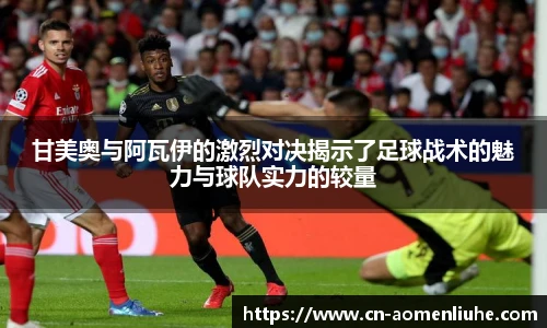 新澳门六合彩