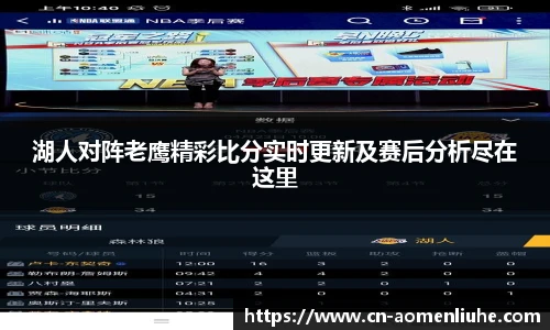 澳门六合彩