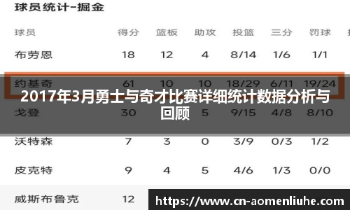 澳门六合彩