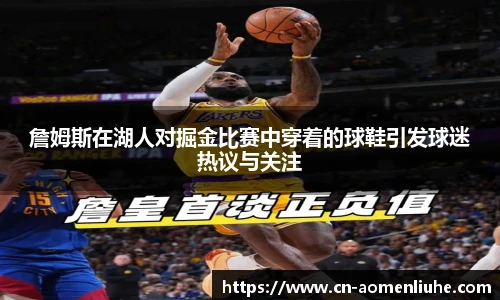 新澳门六合彩