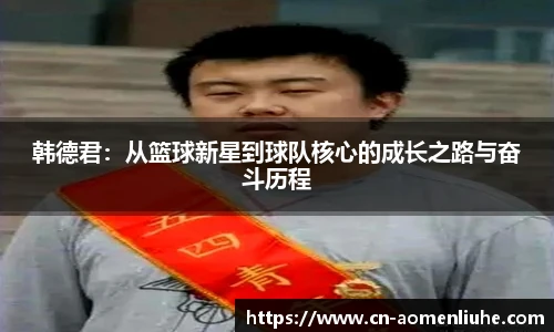 澳门六合
