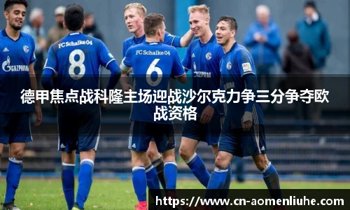 澳门六合彩