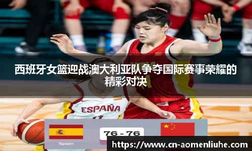 澳门六合彩