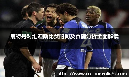 澳门六合彩网址