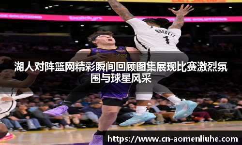 澳门六合彩网址