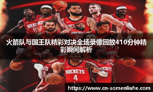 澳门六合彩网址
