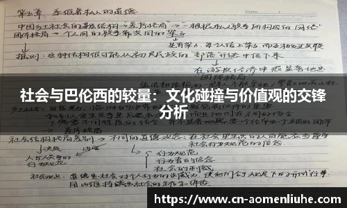 澳门六合彩网址