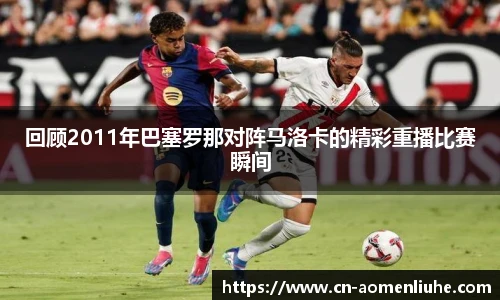 澳门六合彩