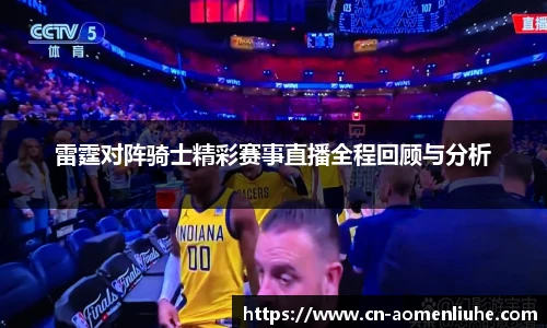 澳门六合彩网址