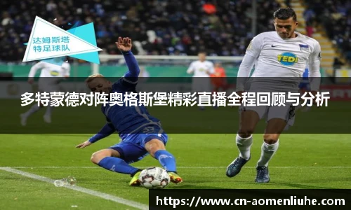 澳门六合彩网址