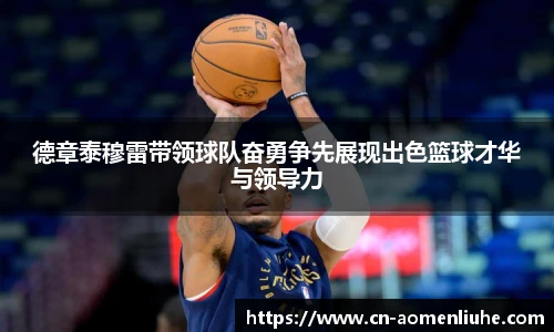 澳门六合