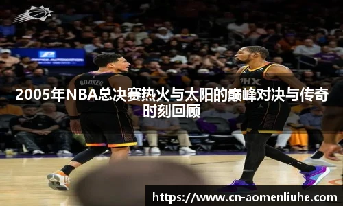 新澳门六合彩