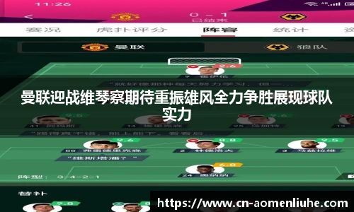 新澳门六合彩