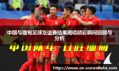 澳门六合彩网址