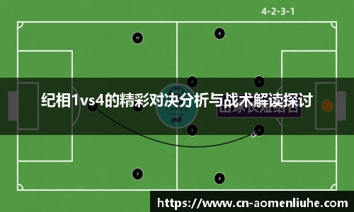 澳门六合彩