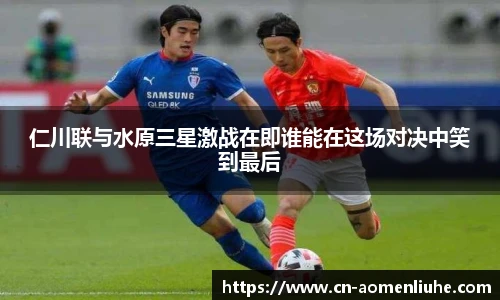 新澳门六合彩