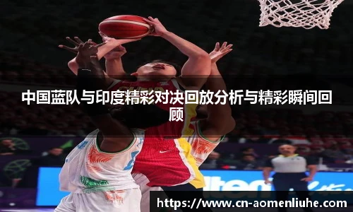 新澳门六合彩