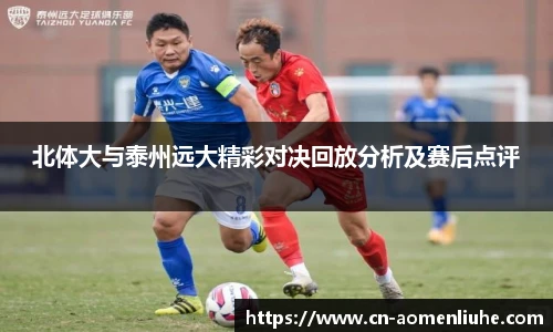 澳门六合
